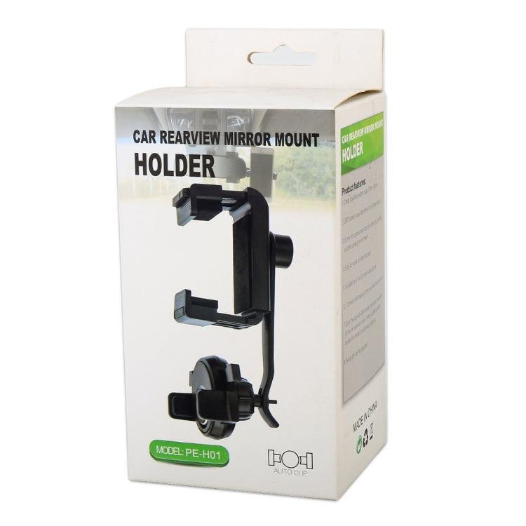 Portable Car Rearview Mirror Mobile Phone Bracket - Car Holders by PMC TechLife | Online Shopping South Africa | PMC TechLife