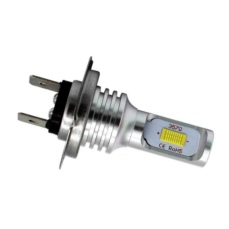 2 PCS H7 72W 1000LM 6000-6500K Super Bright White Light Car Fog LED Bulbs, DC 12-24V (White Light) - free shipping - PMC TechLife - Order now!