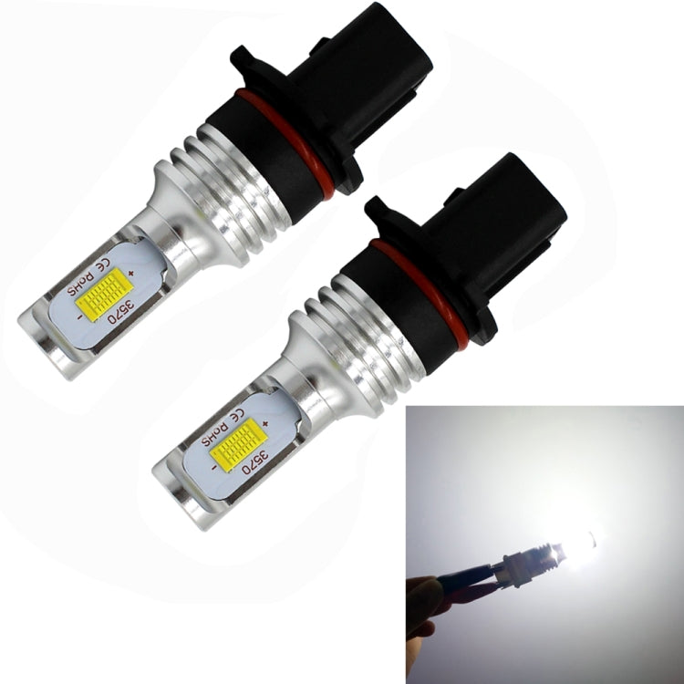 2 PCS P13w 72W 1000LM 6000-6500K Super Bright White Light Car Fog LED Bulbs, DC 12-24V - Fog / Driving Lights by PMC TechLife | Online Shopping South Africa | PMC TechLife | Buy Now Pay Later Mobicred