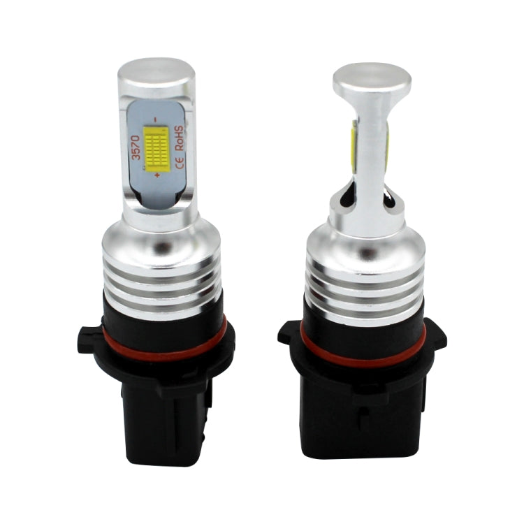2 PCS P13w 72W 1000LM 6000-6500K Super Bright White Light Car Fog LED Bulbs, DC 12-24V - Fog / Driving Lights by PMC TechLife | Online Shopping South Africa | PMC TechLife | Buy Now Pay Later Mobicred