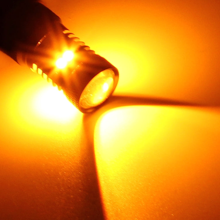 2 PCS Super Bright PSX24W DC 12V 5W 350LM Auto Car Fog Light with 16 SMD-3030 LED Bulbs Lamp, White + Yellow Light - Fog / Driving Lights by PMC TechLife | Online Shopping South Africa | PMC TechLife