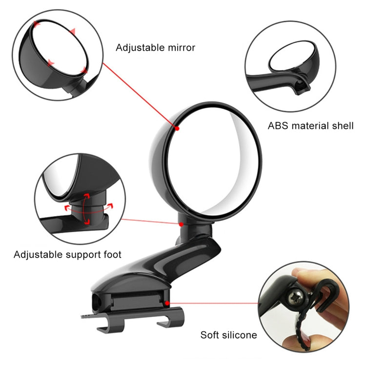 3R-095 Auxiliary Rear View Mirror Car Adjustable Blind Spot Mirror Wide Angle Auxiliary Rear View Side Mirror for Right Mirror(Black) - Convex Mirror & Accessories by 3R | Online Shopping South Africa | PMC TechLife | Buy Now Pay Later Mobicred