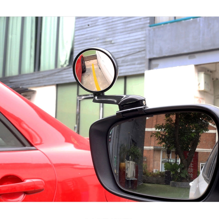 3R-094 Auxiliary Rear View Mirror Car Adjustable Blind Spot Mirror Wide Angle Auxiliary Rear View Side Mirror for Left Mirror(Black) - Convex Mirror & Accessories by 3R | Online Shopping South Africa | PMC TechLife | Buy Now Pay Later Mobicred
