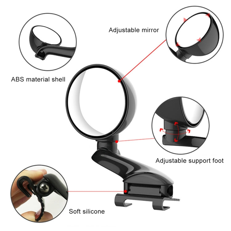 3R-094 Auxiliary Rear View Mirror Car Adjustable Blind Spot Mirror Wide Angle Auxiliary Rear View Side Mirror for Left Mirror(Black) - Convex Mirror & Accessories by 3R | Online Shopping South Africa | PMC TechLife | Buy Now Pay Later Mobicred