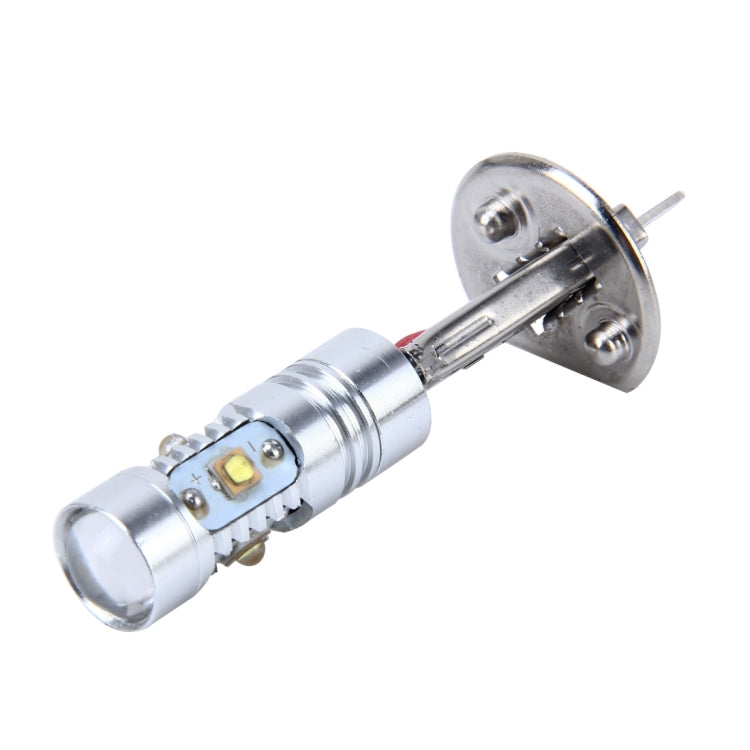 H1 25W 600 LM 5500K Car Fog Lights with 5 LED Lamps , DC 12V(White Light) - Fog / Driving Lights by PMC TechLife | Online Shopping South Africa | PMC TechLife | Buy Now Pay Later Mobicred