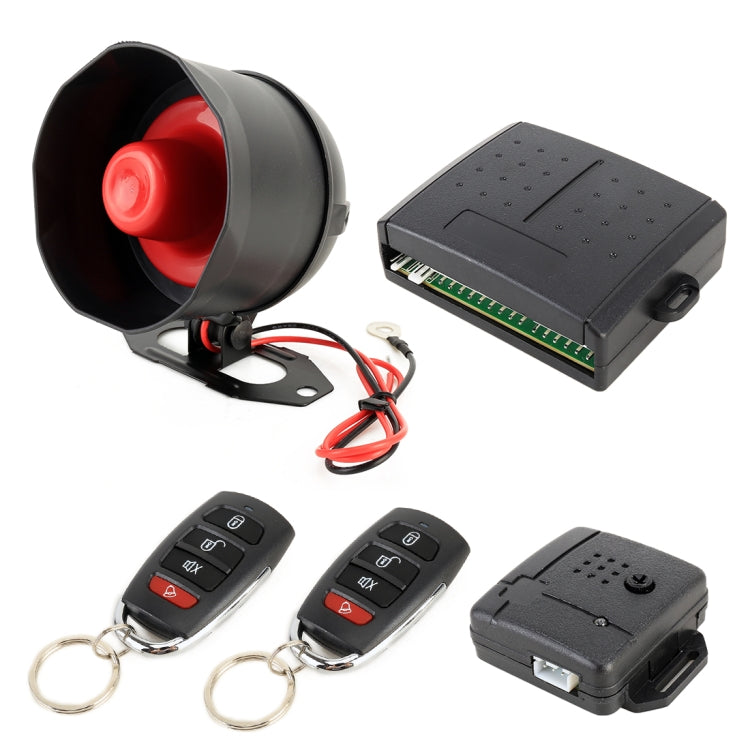 Car Safety Warning Alarm System with Two Remote Controls, DC 12V - Security Alarm System by PMC TechLife | Online Shopping South Africa | PMC TechLife