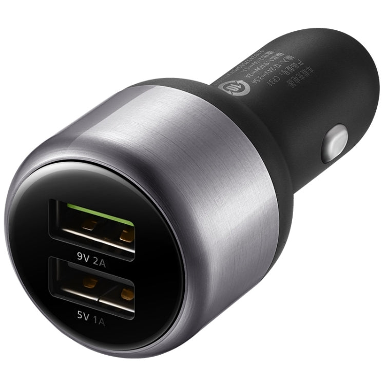 Original Huawei CP31 18W Max Dual USB Port Fast Charging Car Charger (Grey) - free shipping - PMC TechLife - Order now!