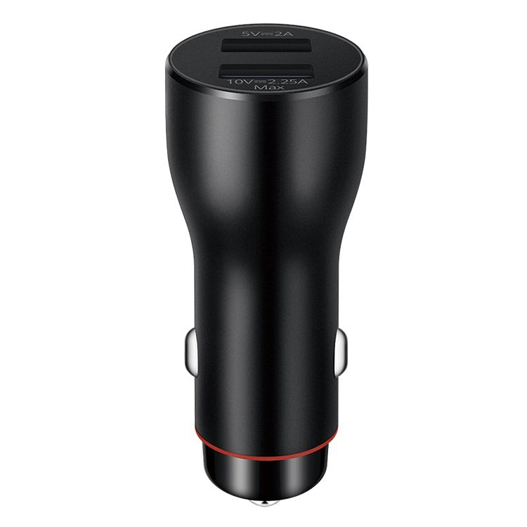 Original Huawei CP36 Dual USB Super Fast Charging Car Charger (Max 22.5W SE) (Dark Gray) - free shipping - PMC TechLife - Order now!