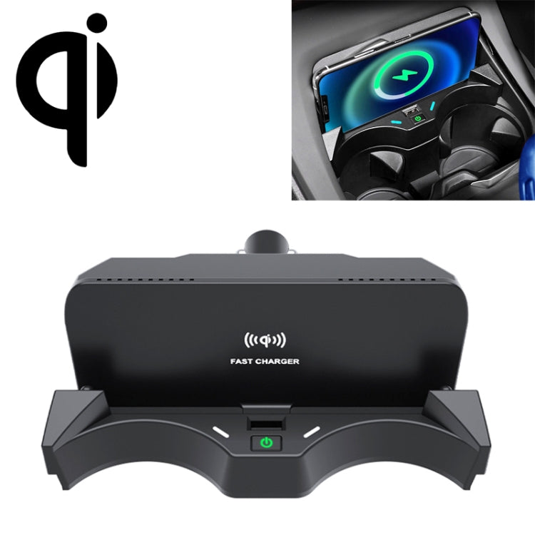 HFC-1012 Car Qi Standard Wireless Charger 10W Quick Charging for BMW X1 2016-2019, Left Driving - Wireless Charging Pads by PMC TechLife | Online Shopping South Africa | PMC TechLife