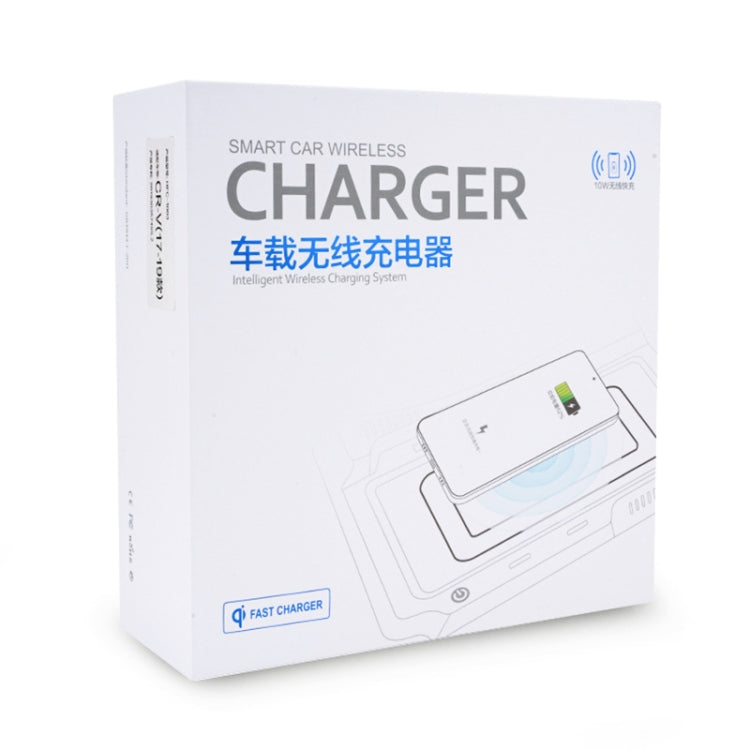 HFC-1005 Car Qi Standard Wireless Charger 10W Quick Charging for Honda Accord 2018-2022, Left Driving - Wireless Charging Pads by PMC TechLife | Online Shopping South Africa | PMC TechLife