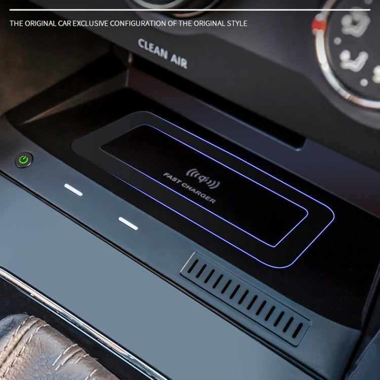 HFC-1030 Car Qi Standard Wireless Charger 10W Quick Charging for Volkswagen Tiguan L 2017-2021, Left Driving - Wireless Charging Pads by PMC TechLife | Online Shopping South Africa | PMC TechLife