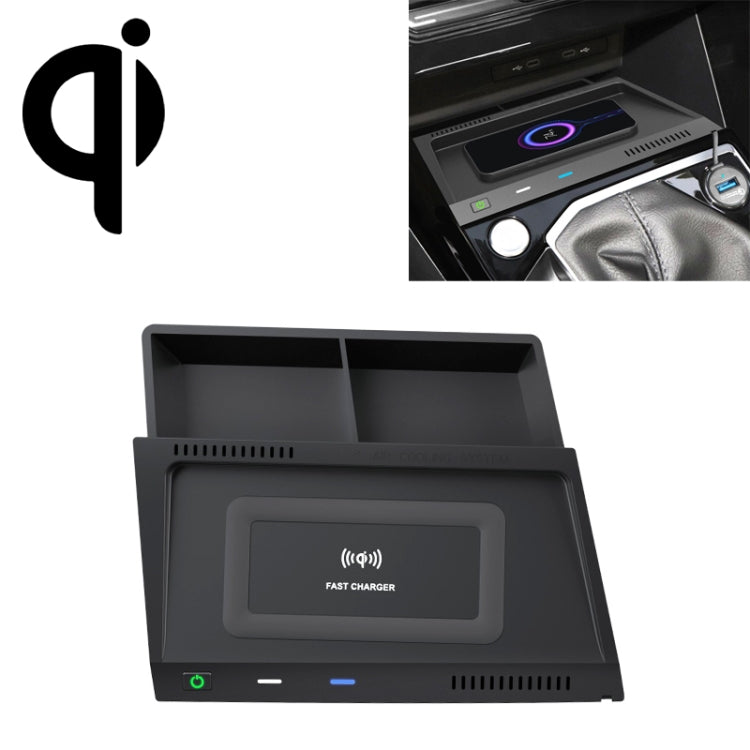 HFC-1032 Car Qi Standard Wireless Charger 10W Quick Charging for Volkswagen Tayron 2019-2022, Left Driving - Wireless Charging Pads by PMC TechLife | Online Shopping South Africa | PMC TechLife