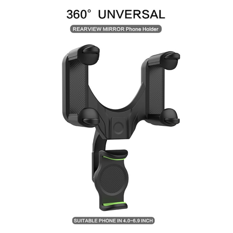 Car Rear Mirror Navigation Phone Holder (Green) - Car Holders by PMC TechLife | Online Shopping South Africa | PMC TechLife