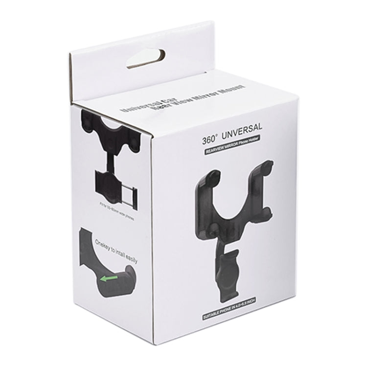 Car Rear Mirror Navigation Phone Holder (Black) - Car Holders by PMC TechLife | Online Shopping South Africa | PMC TechLife