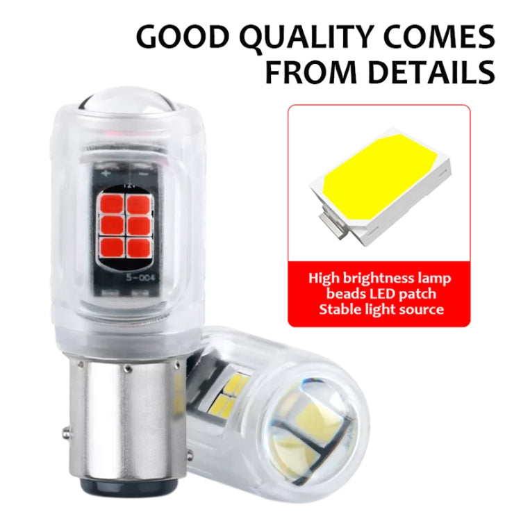 2pcs 1157 DC12V / 2.16W / 0.18A / 480LM Car LED Brake Light (Red Light) - free shipping - PMC TechLife - Order now!