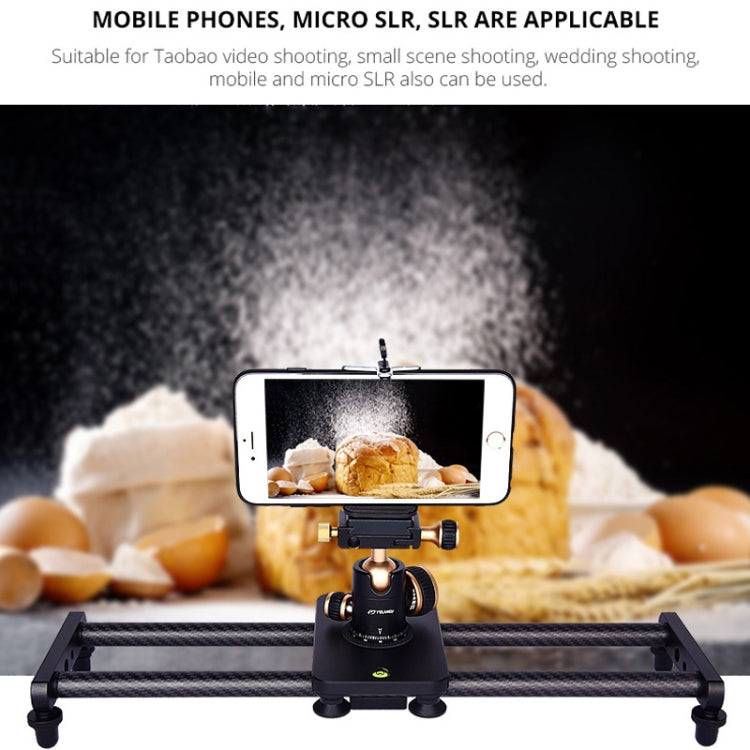 YELANGU L40T 40cm Carbon Fiber Slide Rail Track for SLR Cameras / Video Cameras (Black) - free shipping - PMC TechLife - Order now!