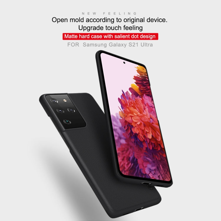 For Samsung Galaxy S21 Ultra 5G NILLKIN Frosted Concave-convex Texture PC Protective Case(Black) - free shipping - PMC TechLife - Order now!