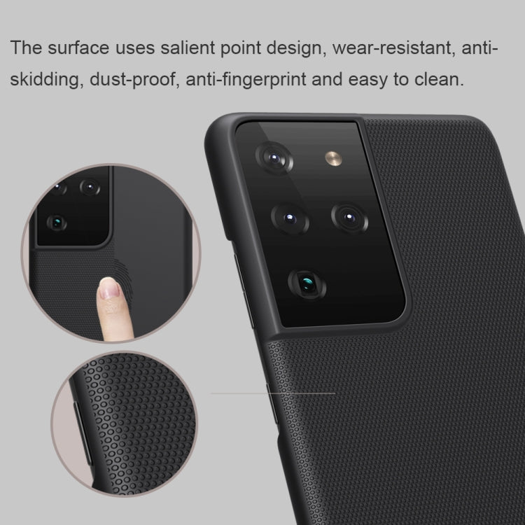 For Samsung Galaxy S21 Ultra 5G NILLKIN Frosted Concave-convex Texture PC Protective Case(Black) - free shipping - PMC TechLife - Order now!