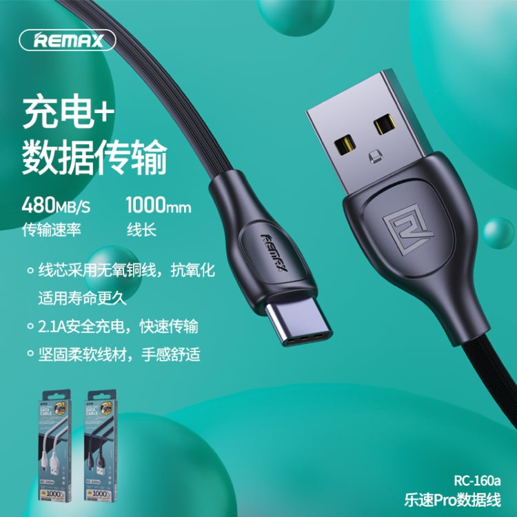 Remax RC-160a 2.1A Type-C / USB-C Lesu Pro Series Charging Data Cable, Length: 1m (White) - free shipping - PMC TechLife - Order now!