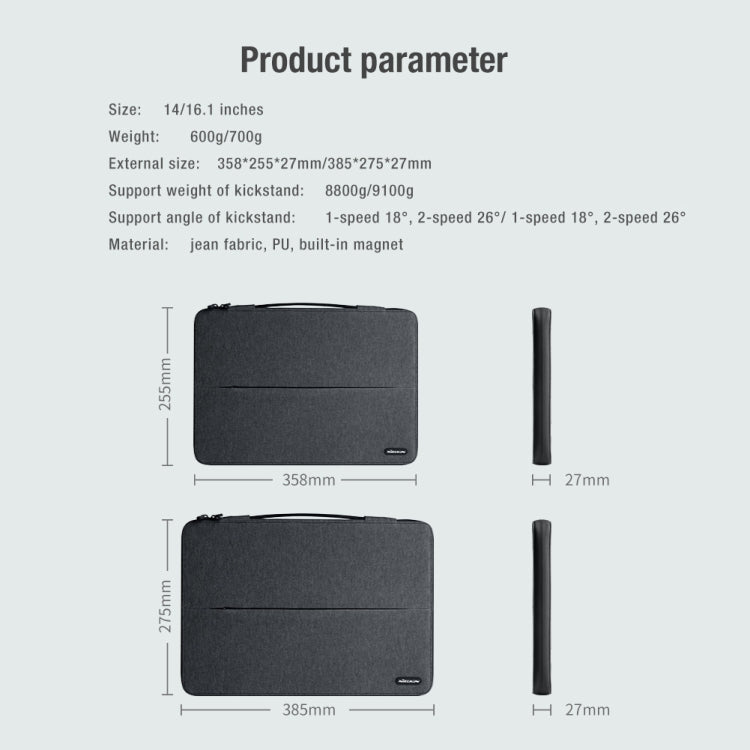 NILLKIN Commuter Multifunctional Laptop Sleeve For 14.0 inch and Below(Blue) - 14.1 inch by NILLKIN | Online Shopping South Africa | PMC TechLife | Buy Now Pay Later Mobicred