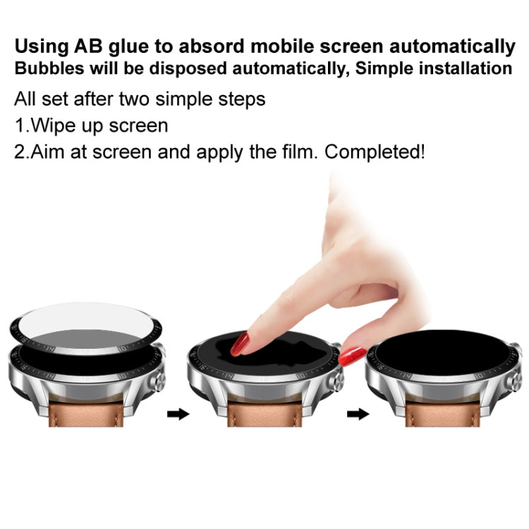 For Huawei Watch GT 2 Pro Sport Ver / Fashion Ver / ECG IMAK Plexiglass HD Watch Protective Film - Screen Protector by imak | Online Shopping South Africa | PMC TechLife | Buy Now Pay Later Mobicred