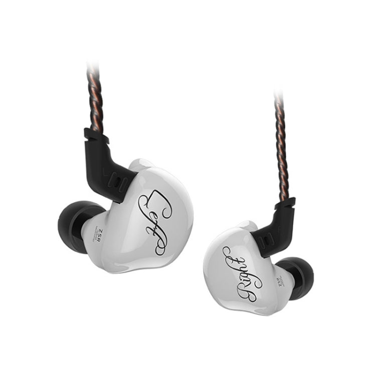 KZ ZSR 6-unit Ring Iron In-ear Wired Earphone, Standard Version(White) - free shipping - PMC TechLife - Order now!