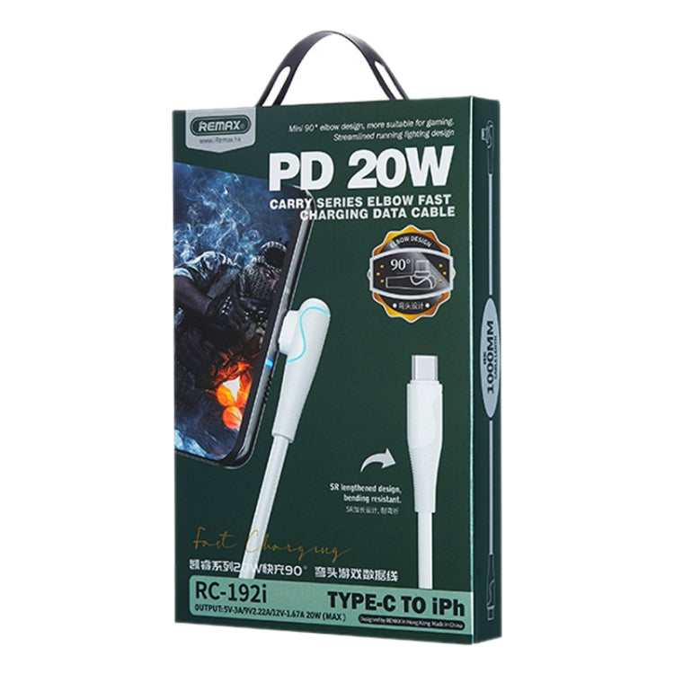 REMAX RC-192i Carrie Series PD 20W USB-C / Type-C to 8 Pin 90 Degree Elbow Fast Charging Gaming Data Cable, Cable Length: 1m(White) - 2 in 1 Cable by REMAX | Online Shopping South Africa | PMC TechLife | Buy Now Pay Later Mobicred