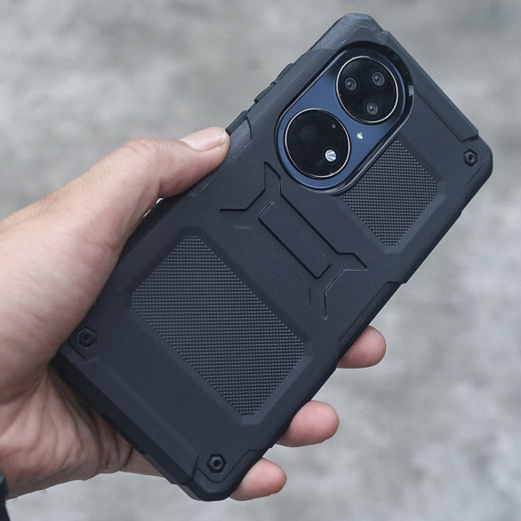 For Huawei P50 Pro FATBEAR Armor Shockproof Cooling Phone Case(Black) - free shipping - PMC TechLife - Order now!