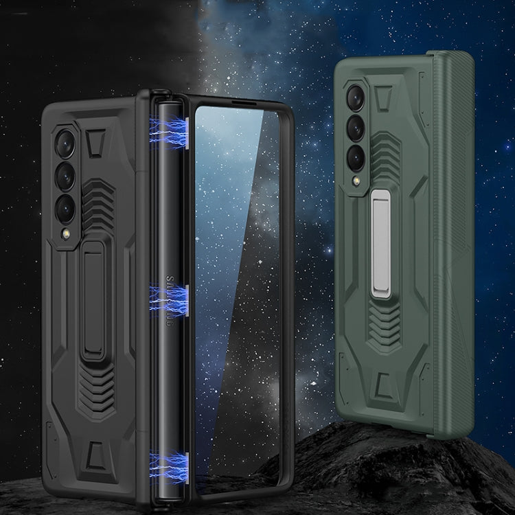 For Samsung Galaxy Z Fold3 5G GKK Integrated Magnetic Armor Flip Phone Case with Holder(Mist Gold) - free shipping - PMC TechLife - Order now!