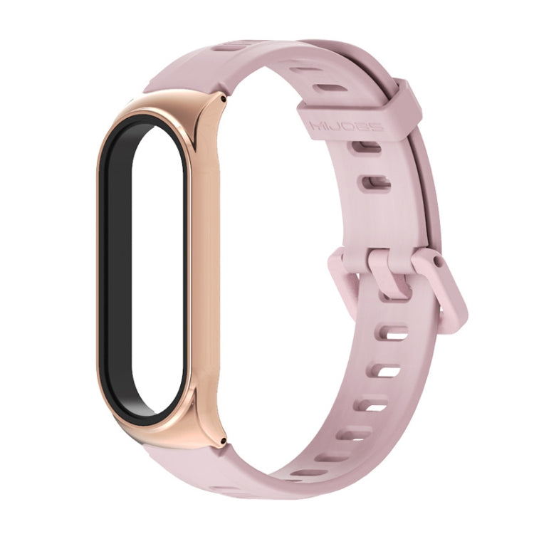 For Xiaomi Mi Band 6 / 5 / 4 / 3 Mijobs Flat Hole Silicone Watch Band, Style:CS Case(Pink+Rose Gold) - free shipping - PMC TechLife - Order now!