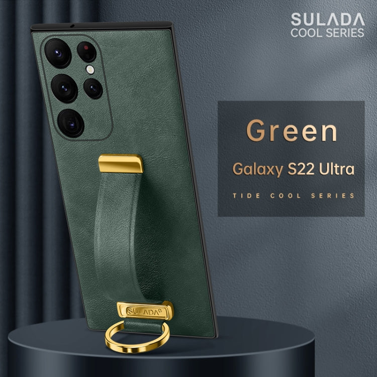 For Samsung Galaxy S22 Ultra 5G SULADA Cool Series PC + Leather Texture Skin Feel Shockproof Phone Case(Green) - Galaxy S22 Ultra 5G Cases by SULADA | Online Shopping South Africa | PMC TechLife | Buy Now Pay Later Mobicred