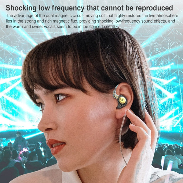 KZ-EDX PRO 1.25m Dynamic HiFi In-Ear Sports Music Headphones, Style:With Microphone(Transparent Cyan) - In Ear Wired Earphone by KZ | Online Shopping South Africa | PMC TechLife | Buy Now Pay Later Mobicred