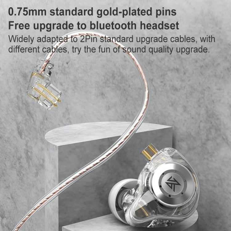 KZ-EDX PRO 1.25m Dynamic HiFi In-Ear Sports Music Headphones, Style:Without Microphone(Transparent Black) - In Ear Wired Earphone by KZ | Online Shopping South Africa | PMC TechLife | Buy Now Pay Later Mobicred
