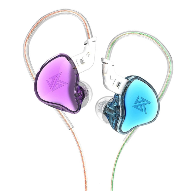 KZ-EDC 1.2m High-Value Subwoofer Wired HIFI In-Ear Headphones, Style:Without Microphone(Colorful) - In Ear Wired Earphone by KZ | Online Shopping South Africa | PMC TechLife | Buy Now Pay Later Mobicred