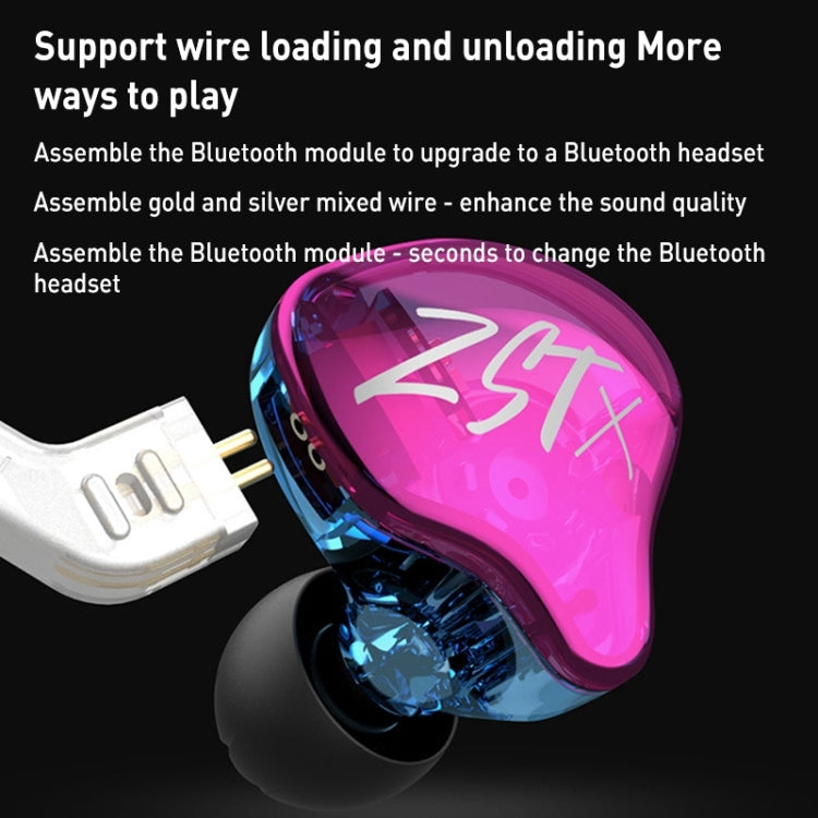 KZ-ZST X 1.25m Ring Iron Hybrid Driver In-Ear Noise Cancelling Earphone, Style:With Microphone(Colorful) - free shipping - PMC TechLife - Order now!