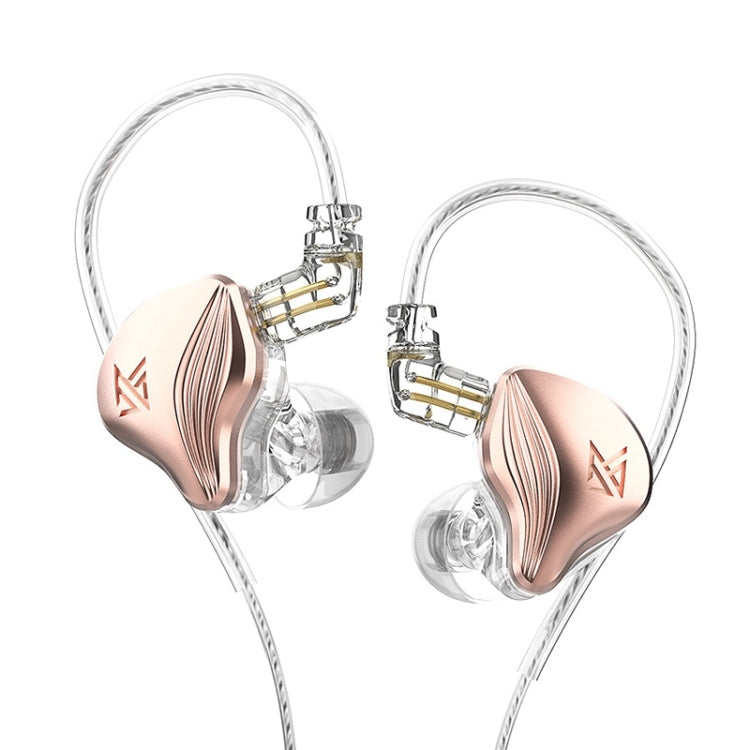 KZ-ZEX 1.2m Electrostatic Dynamic In-Ear Sports Music Headphones, Style:Without Microphone(Rose Gold) - free shipping - PMC TechLife - Order now!