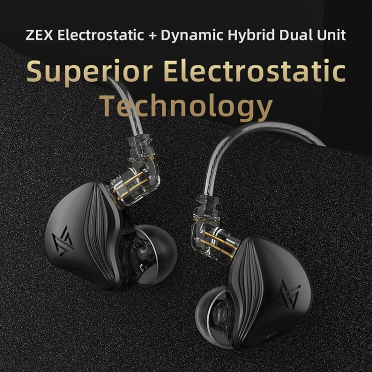 KZ-ZEX 1.2m Electrostatic Dynamic In-Ear Sports Music Headphones, Style:Without Microphone(Rose Gold) - free shipping - PMC TechLife - Order now!