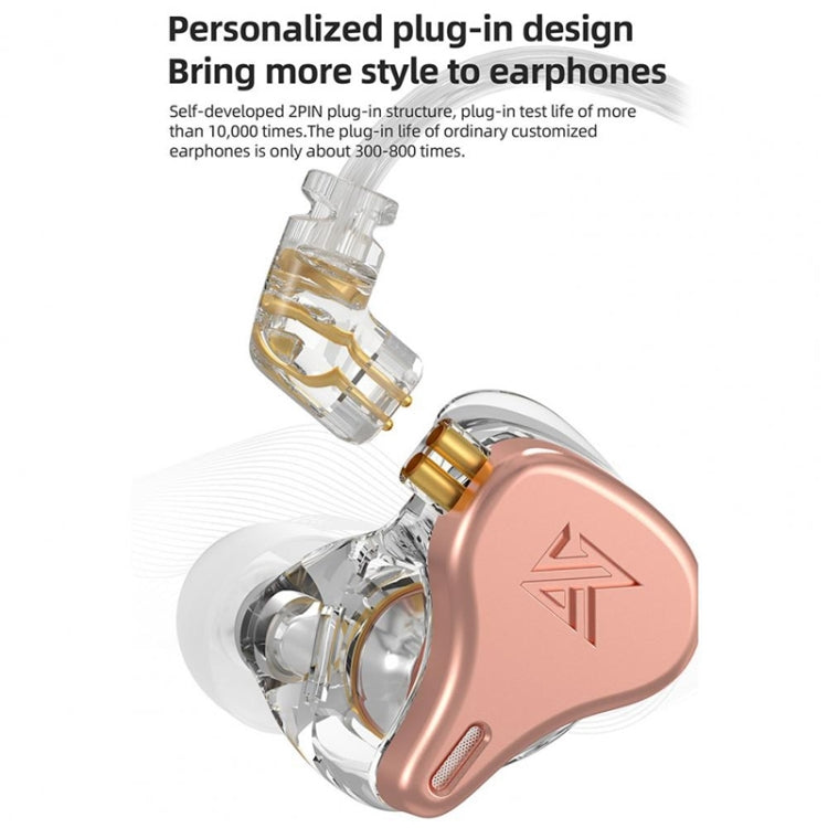 KZ-DQ6S 1.2m Three-Unit Dynamic Subwoofer In-Ear Headphones, Style:With Microphone(Pink) - free shipping - PMC TechLife - Order now!