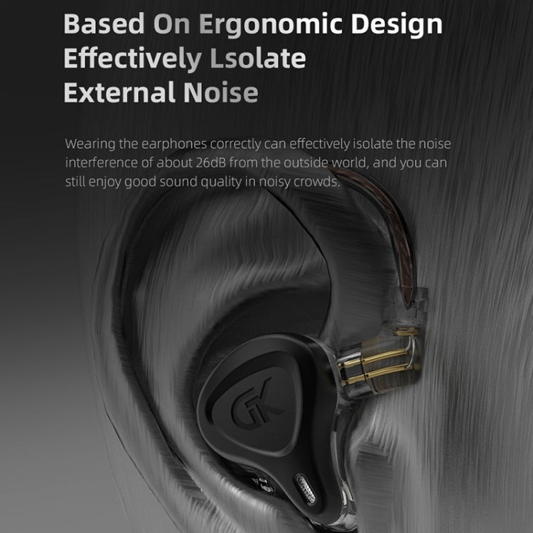 GK G5 1.25m Dynamic Subwoofer HiFi In-Ear Headphones, Style:With Microphone(Black) - In Ear Wired Earphone by PMC TechLife | Online Shopping South Africa | PMC TechLife