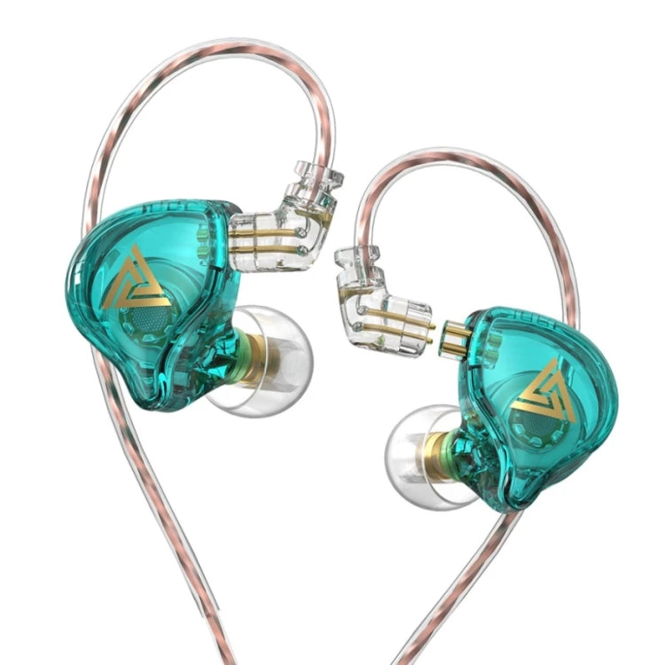 QKZ AK6 PLUS HiFi Bass Detachable Audio Cable Dynamic Heavy Bass Wired Earphone, Style:without Mic(Cyan-blue) - free shipping - PMC TechLife - Order now!