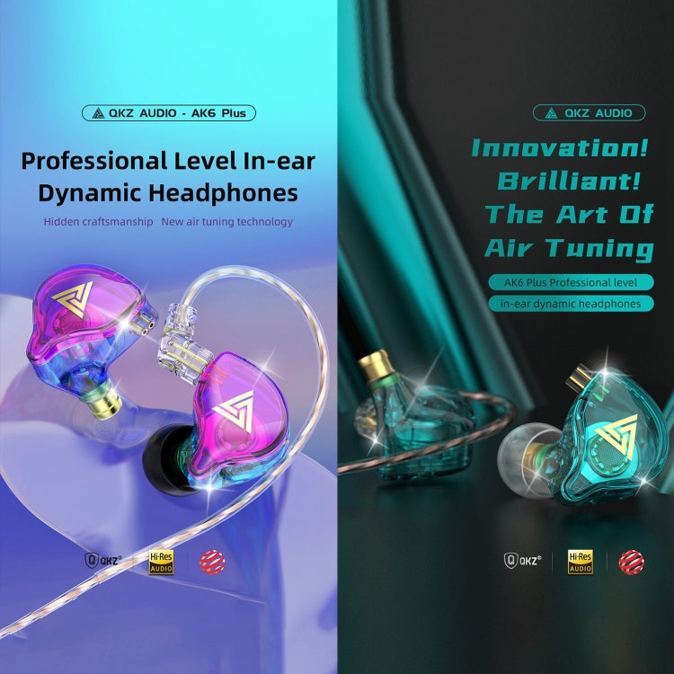 QKZ AK6 PLUS HiFi Bass Detachable Audio Cable Dynamic Heavy Bass Wired Earphone, Style:without Mic(Cyan-blue) - free shipping - PMC TechLife - Order now!