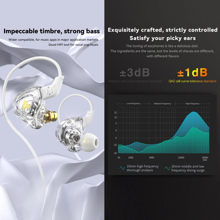 QKZ DMX Sports In-ear HIFI 3.5mm Wired Control Earphone with Mic(Purple) - In Ear Wired Earphone by QKZ | Online Shopping South Africa | PMC TechLife | Buy Now Pay Later Mobicred