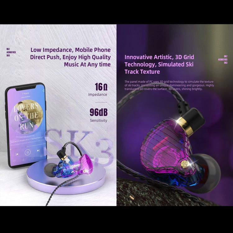 QKZ SK3 3.5mm Sports In-ear Wired HIFI Bass Stereo Sound Earphone with Mic(Green Black) - In Ear Wired Earphone by QKZ | Online Shopping South Africa | PMC TechLife | Buy Now Pay Later Mobicred