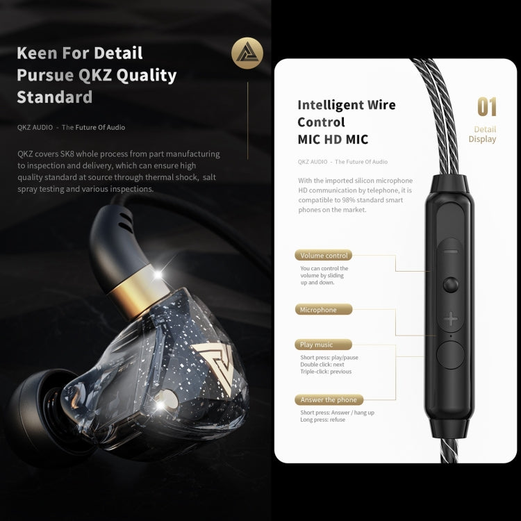 QKZ SK8 3.5mm Sports In-ear Dynamic HIFI Monitor Earphone with Mic(White) - In Ear Wired Earphone by QKZ | Online Shopping South Africa | PMC TechLife | Buy Now Pay Later Mobicred