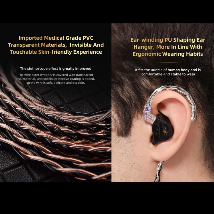 QKZ T1 8 Core TC Silver Plated 3.5mm 0.75mm 2PIN HIFI Earphone Update Cable(Blue) - Cable & Splitter by QKZ | Online Shopping South Africa | PMC TechLife