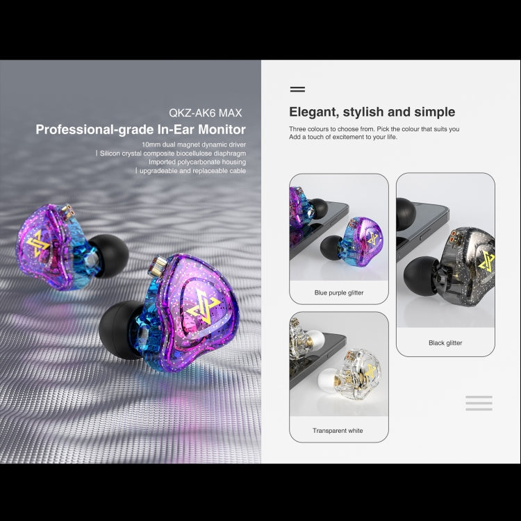 QKZ AK6 MAX In-ear Dynamic Subwoofer Wire-controlled Earphone, Version:with Mic Version(Colorful) - In Ear Wired Earphone by QKZ | Online Shopping South Africa | PMC TechLife | Buy Now Pay Later Mobicred