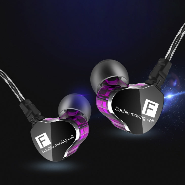QKZ F910 In-Ear Subwoofer Dual Dynamic Earphone(Purple) - free shipping - PMC TechLife - Order now!