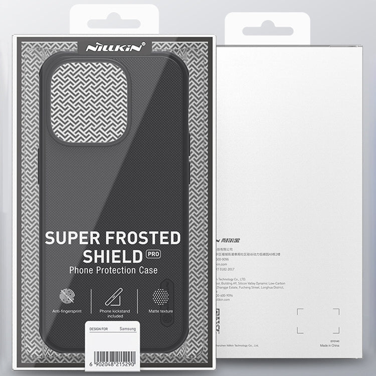 For iPhone 14 Plus NILLKIN Frosted Shield Pro PC + TPU Phone Case (Red) - iPhone 14 Plus Cases by NILLKIN | Online Shopping South Africa | PMC TechLife