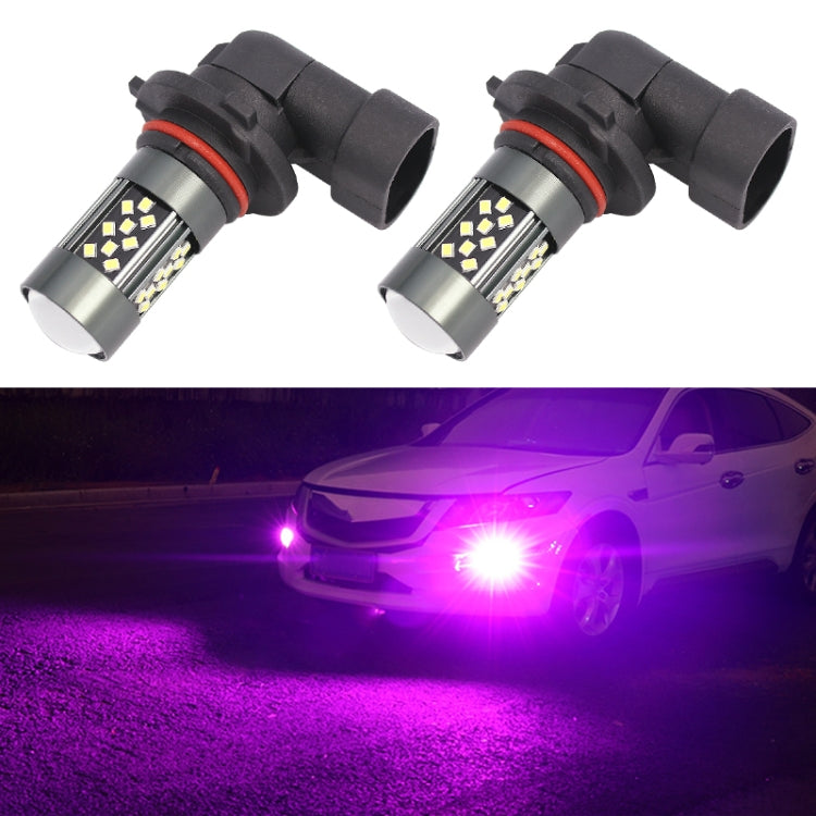 1 Pair 9005 12V 7W Strobe Car LED Fog Light(Pink Light) - Fog / Driving Lights by PMC TechLife | Online Shopping South Africa | PMC TechLife