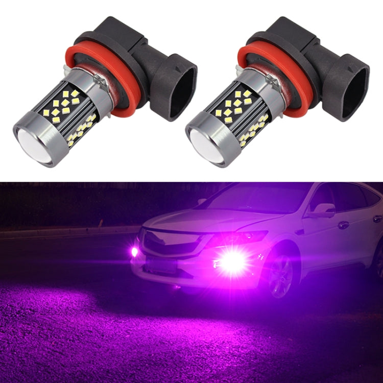 1 Pair H11 12V 7W Strobe Car LED Fog Light(Purple Light) - Fog / Driving Lights by PMC TechLife | Online Shopping South Africa | PMC TechLife | Buy Now Pay Later Mobicred